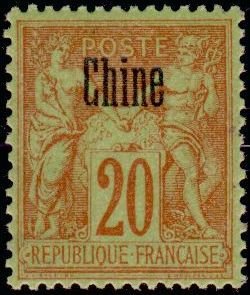 Stamp, Type Sage, French Colonies,  