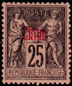Stamp, Type Sage, French Colonies,  