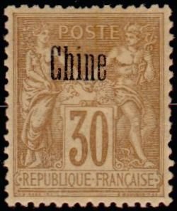Stamp, Type Sage, French Colonies,  