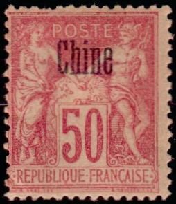 Stamp, Type Sage (I), French Colonies,  