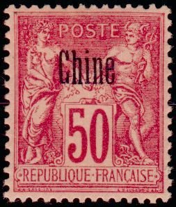 Stamp, Type Sage (II), French Colonies,  