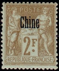 Stamp, Type Sage, French Colonies,  