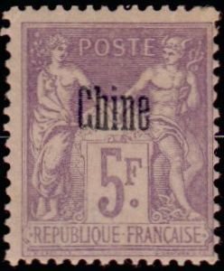 Stamp, Type Sage, French Colonies,  