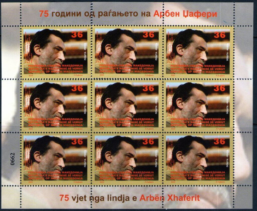 Arbën Xhaferi, Politician