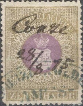 Stamp, Coat of Arms, Oldenburg,  , Coats of Arms