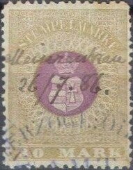 Stamp, Coat of Arms, Oldenburg,  , Coats of Arms