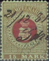 Stamp, Coat of Arms, Oldenburg,  , Coats of Arms