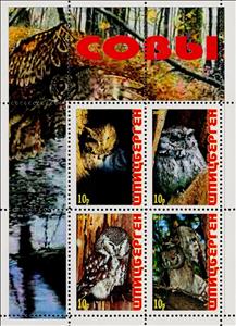 Mini Sheet, Owls, Russia, Spitsbergen,  , Animals (Fauna), Birds, Owls