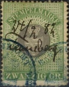 Stamp, Coat of Arms, Saxe-Coburg-Gotha,  , Coats of Arms