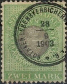 Stamp, Coat of Arms, Saxe-Coburg-Gotha,  , Coats of Arms