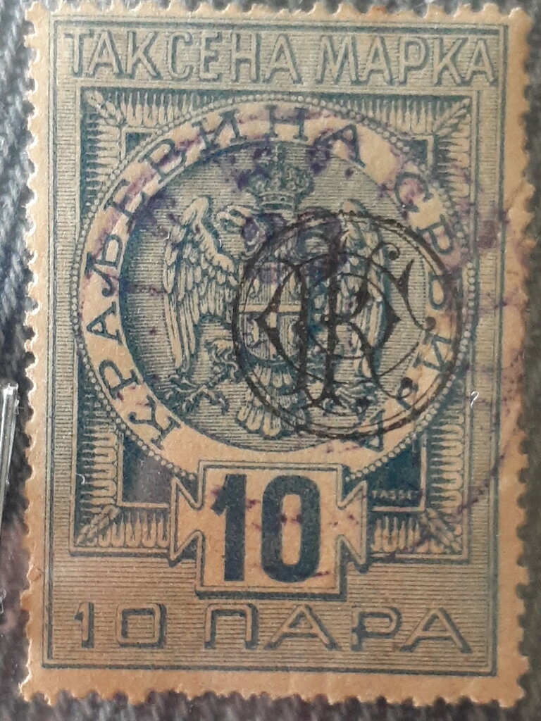 Coat of Arms