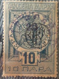 Stamp, Coat of Arms, Saxe-Coburg-Gotha,  , Coats of Arms