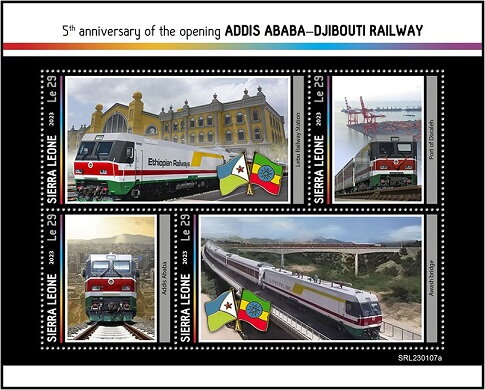 5th Anniversary of the Adis-Adeba-Djibouti Railways