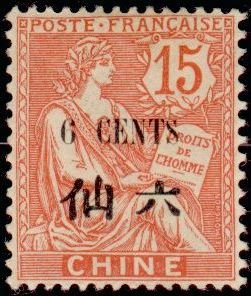 Stamp, Type Mouchon, French Colonies,  