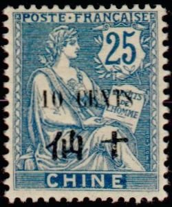 Stamp, Type Mouchon, French Colonies,  