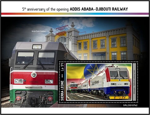 Ethiopia – Djibouti Railway Train