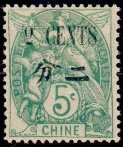 Stamp, Type Blanc, French Colonies,  