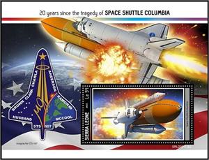 Souvenir Sheet, Space Shuttle Columbia, Sierra Leone,  , Anniversaries and Jubilees, Spacecrafts