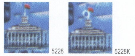Stamp, 60th Anniversary of Kabardino-Balkar ASSR, Soviet Union, USSR,  , Anniversaries and Jubilees, Coats of Arms