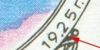 Stamp, R-3 (ANT-3) Biplane, 1925, Soviet Union, USSR,  , Aircraft, Aviation