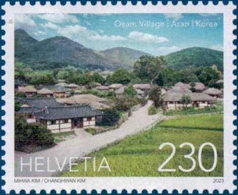 Oeam Village (Asan)