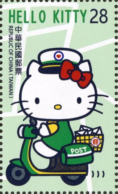 Hello Kitty