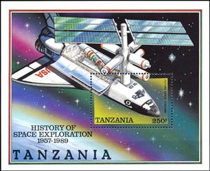 Souvenir Sheet, Future Space Station, Tanzania,  , Anniversaries and Jubilees, Moon Landing, Outer Space, Space Traveling, Spacecrafts