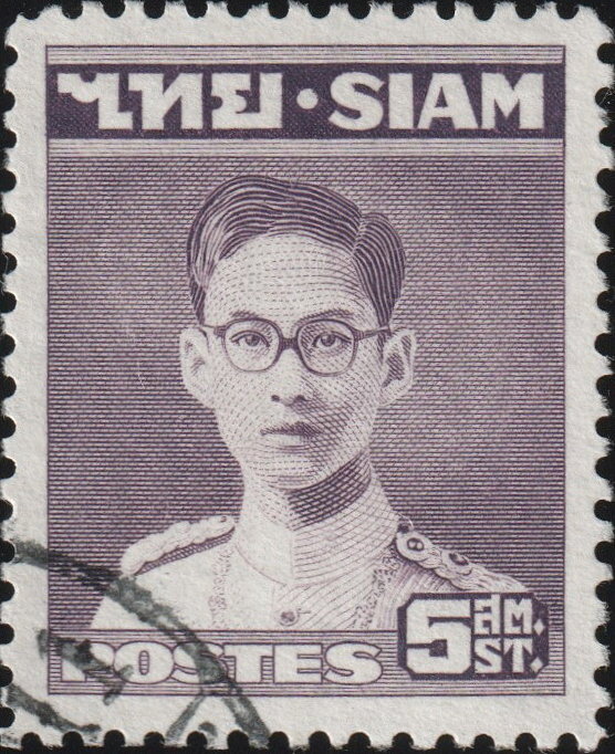 King Bhumibol Adulyadej