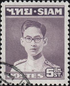 Stamp, King Bhumibol Adulyadej, Thailand,  , Famous People, Heads of State, Kings, Men, Royalty