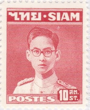 King Bhumibol Adulyadej