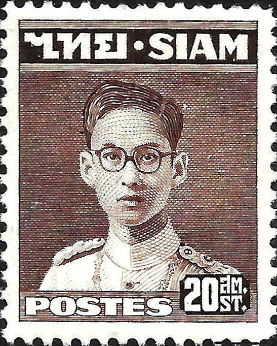 King Bhumibol Adulyadej