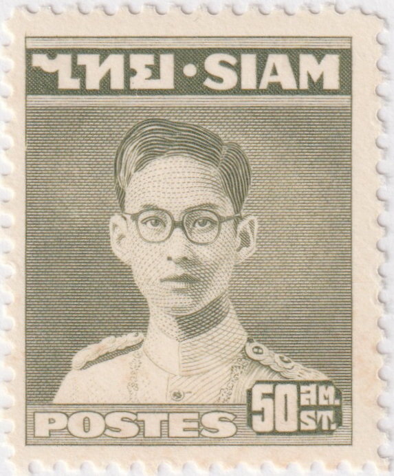 King Bhumibol Adulyadej