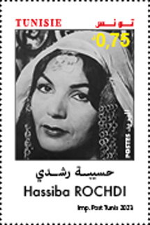 Hassiba Rochdi, Actress