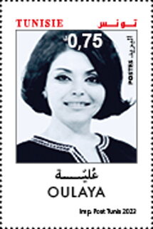 Oulaya (Beya Rahal), Singer