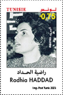 Radhia Haddad, Women's Rights Activist