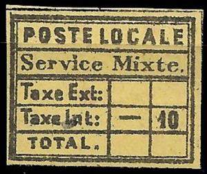Stamp, Liannos Local Post, Turkey,  , Letters (Alphabet), Numbers