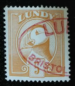Stamp, Puffin Decimals Definitives I, United Kingdom of Great Britain & Northern Ireland,  , Animals (Fauna), Birds, Puffins