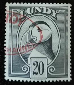 Stamp, Puffin Decimals Definitives I, United Kingdom of Great Britain & Northern Ireland,  , Animals (Fauna), Birds, Puffins