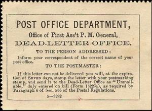 Stamp, Post Office Department - 5-3282, United States of America,  