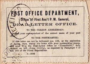 Stamp, Post Office Department - 5-3282, United States of America,  