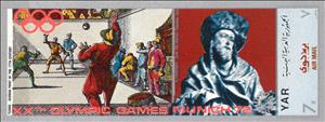 Stamp, Tennis James the Greater, by H.Leinberger, Yemen, Arab Republic,  , Olympic Games, Sports