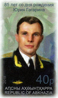 85th Birth Anniversary of Yuri Gagarin