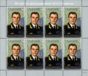 Mini Sheet, 85th Birth Anniversary of Yuri Gagarin, Abkhazia,  , Anniversaries and Jubilees, Astronauts, Famous People, Outer Space, Space Traveling