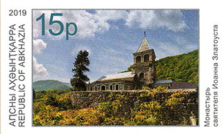 Abkhaz Churches