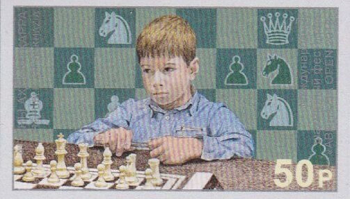 Abkhazia Chess Open 2018