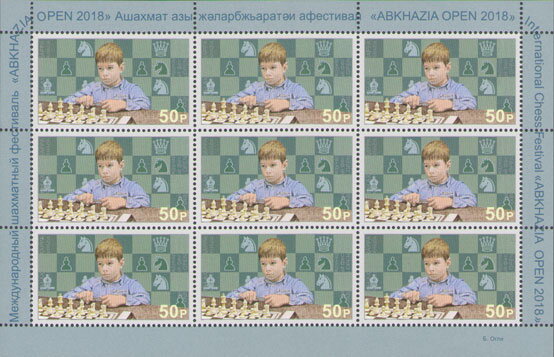 Abkhazia Chess Open 2018