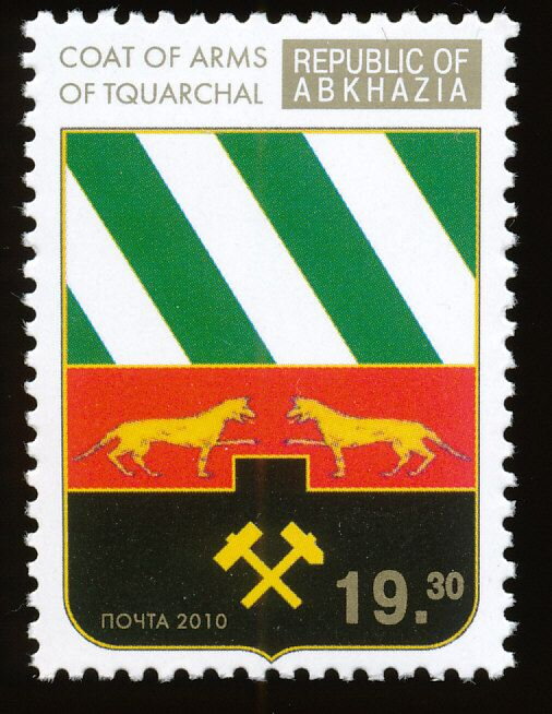 City Coat of Arms