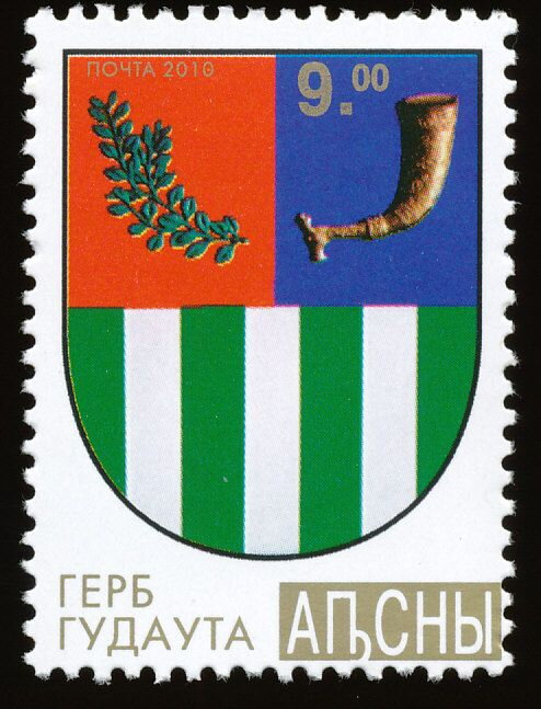 City Coat of Arms
