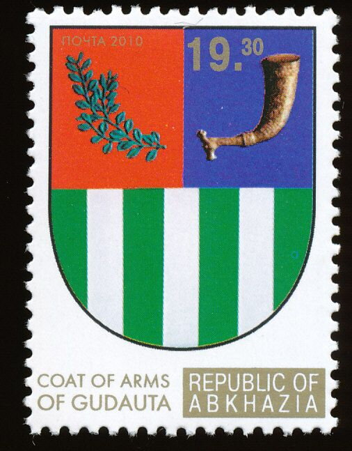 City Coat of Arms