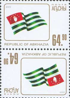 Flag of Abkhazia